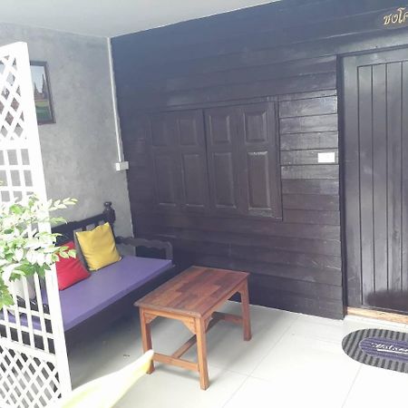 Pk Hostel Phra Nakhon Si Ayutthaya Luaran gambar