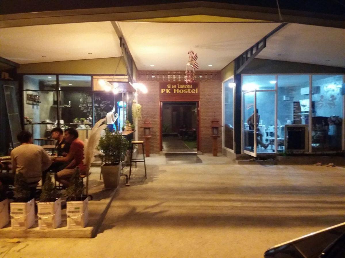 Pk Hostel Phra Nakhon Si Ayutthaya Luaran gambar