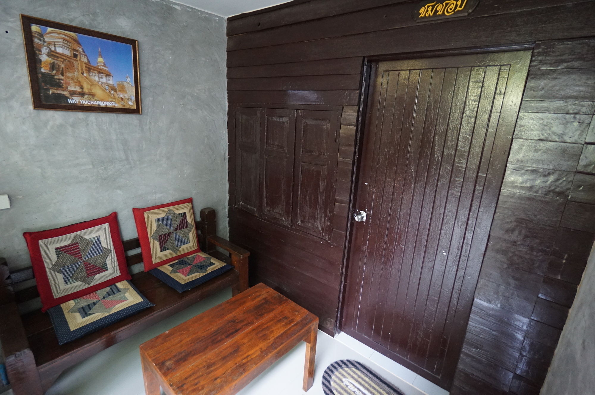Pk Hostel Phra Nakhon Si Ayutthaya Luaran gambar